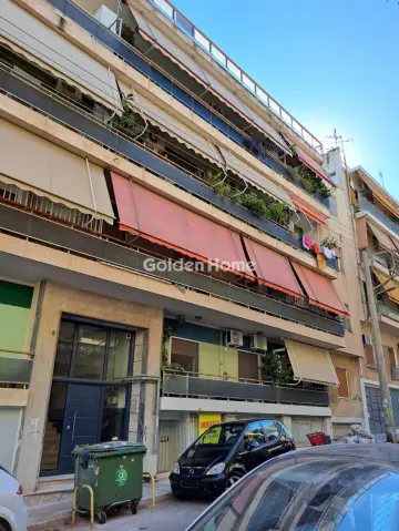 Golden Home Property Image