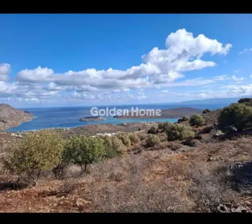 Residential 1035m<sup>2</sup> for sale photo 4814498