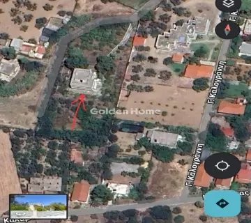 Golden Home Property Image