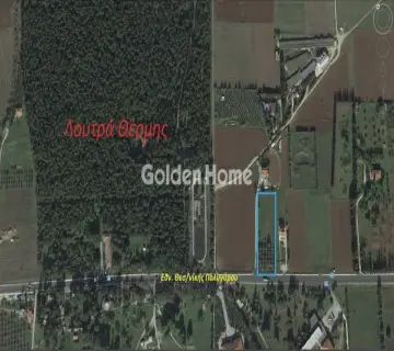 Golden Home Property Image