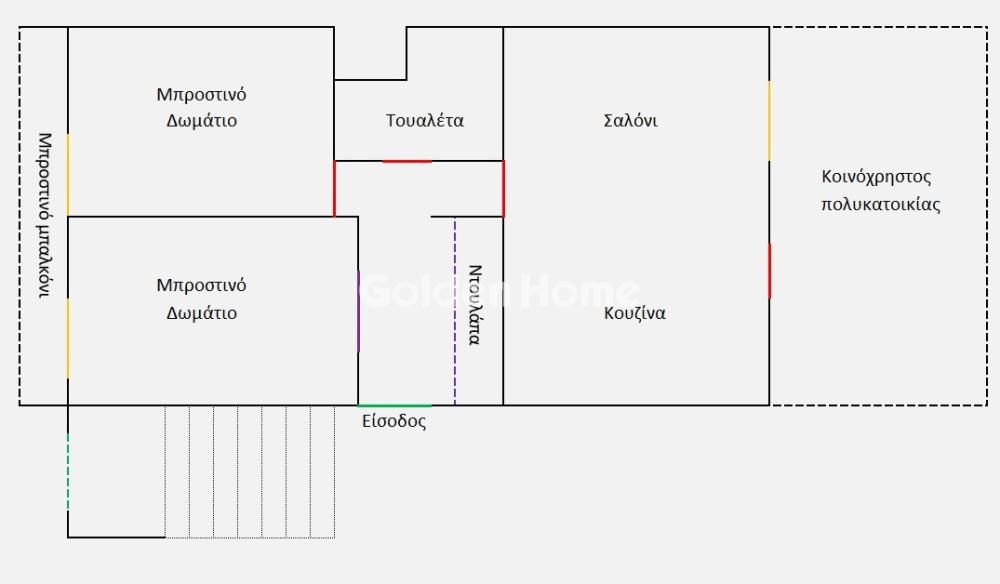 Golden Home Property Image