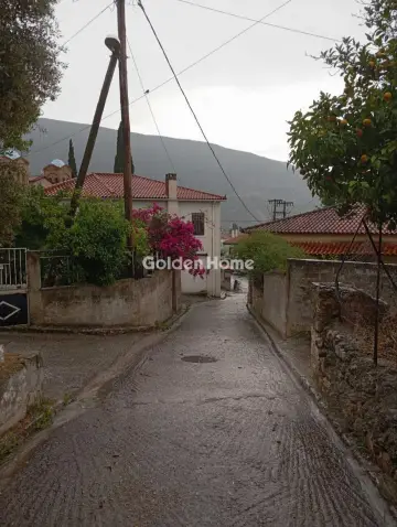 House 220m<sup>2</sup> for sale photo 1