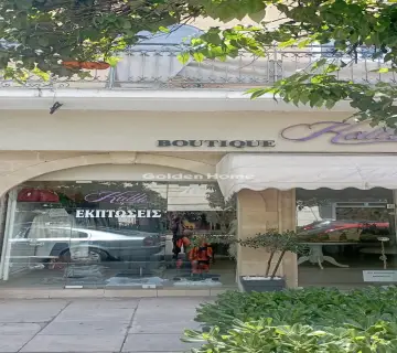 Αυτόνομο Κτίριο 267τ.μ. προς πώληση φωτογραφία 4837176