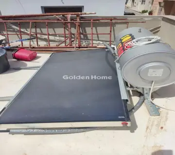 Golden Home Property Image