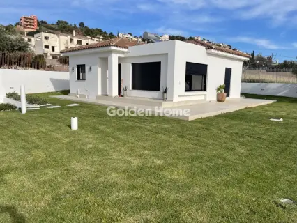 Golden Home Property Image