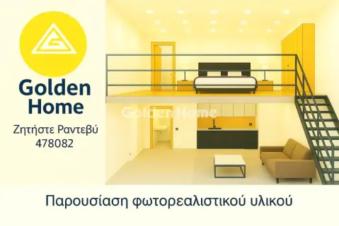 Διαμέρισμα 75τ.μ. προς πώληση φωτογραφία 5103143