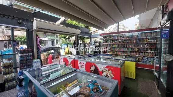 Selling a Business 55m<sup>2</sup> for sale photo 4851789