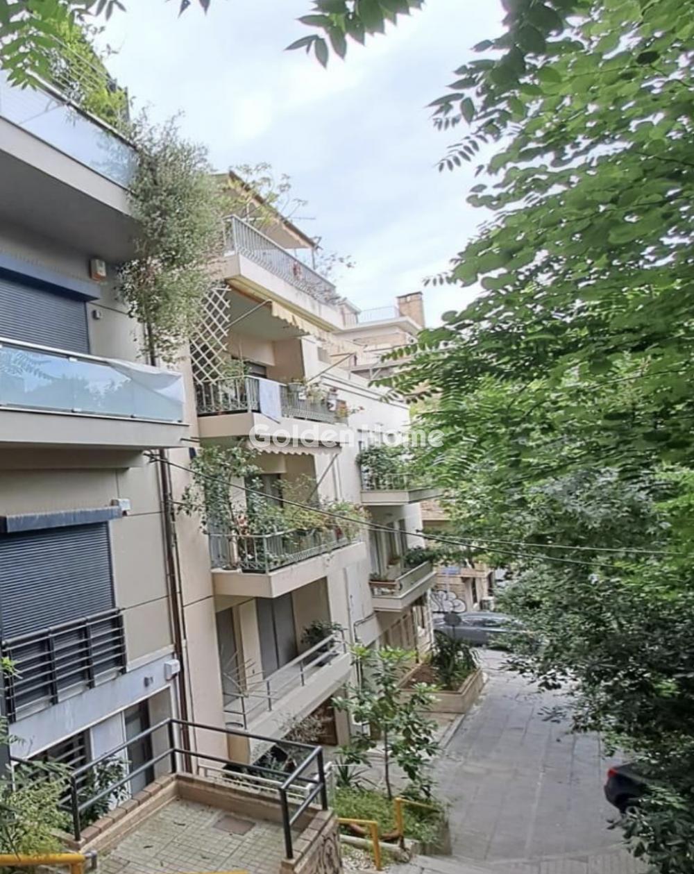 Golden Home Property Image