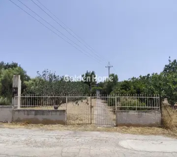 Οικιστικό 850τ.μ. προς πώληση φωτογραφία 4866341