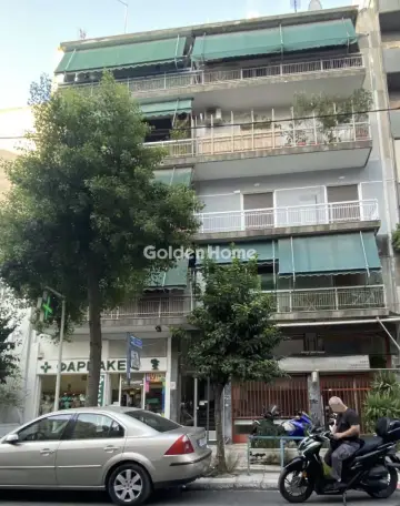 Golden Home Property Image