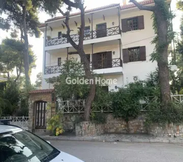 Golden Home Property Image