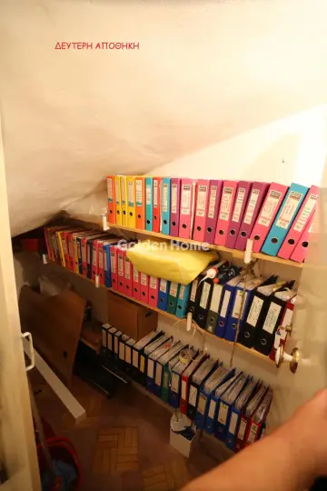 Διαμέρισμα 118τ.μ. προς πώληση φωτογραφία 16