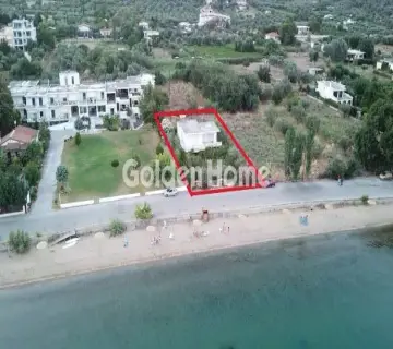 House 85m<sup>2</sup> for sale photo 1