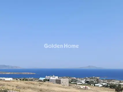Residential 1013m<sup>2</sup> for sale photo 1