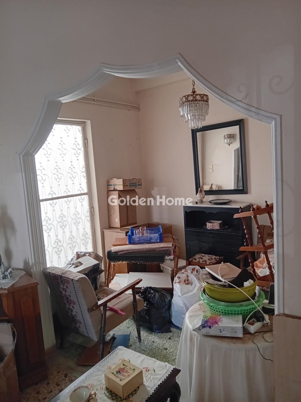 Golden Home Property Image