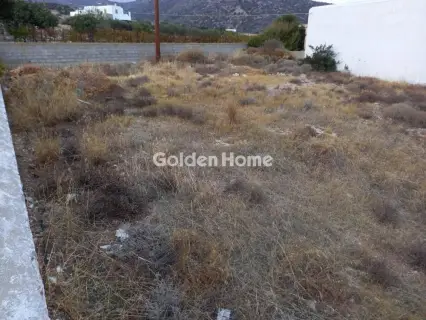 Residential 371m<sup>2</sup> for sale photo 4872990