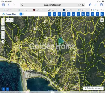 Golden Home Property Image