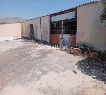 Building 225m<sup>2</sup> for sale photo 2