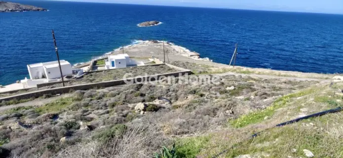 Residential 793m<sup>2</sup> for sale photo 1