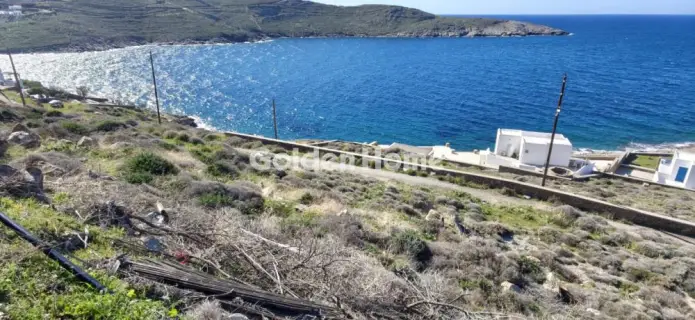 Residential 793m<sup>2</sup> for sale photo 2