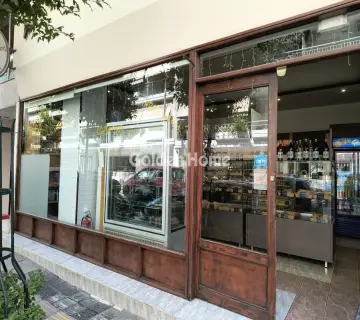 Πώληση Επιχείρησης 290τ.μ. προς πώληση φωτογραφία 4888286