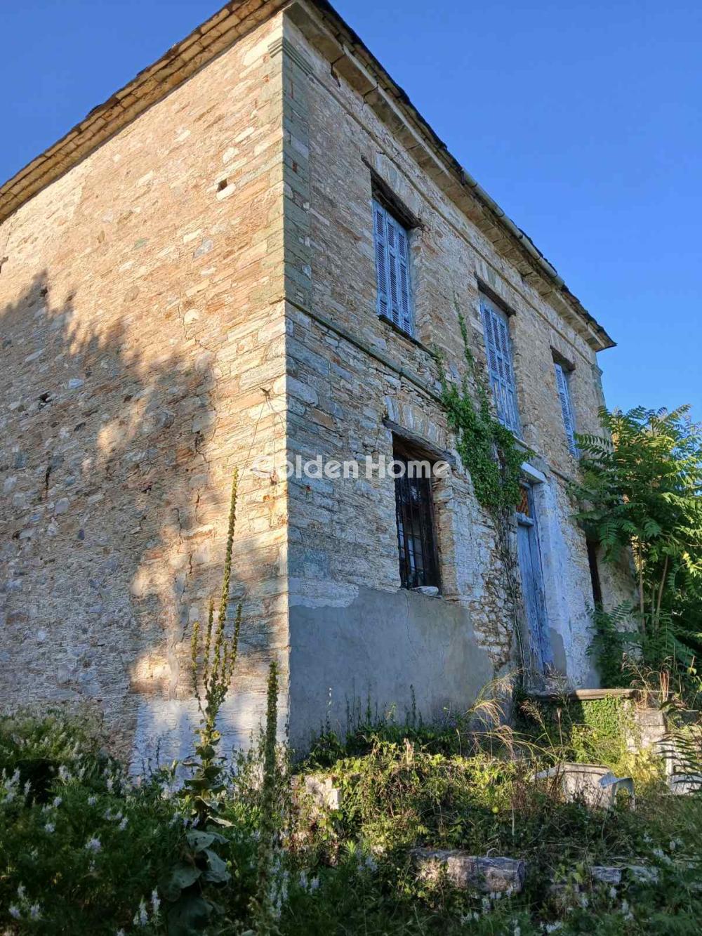 Golden Home Property Image