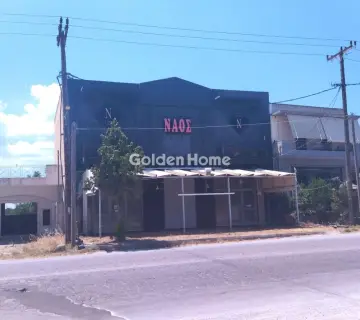 Golden Home Property Image