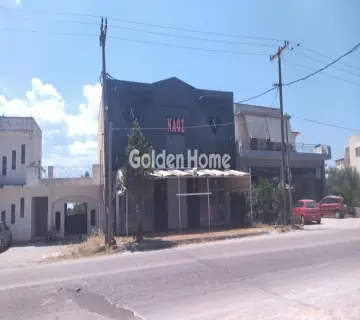 Golden Home Property Image