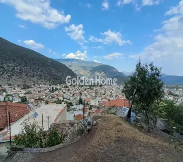 Golden Home Property Image