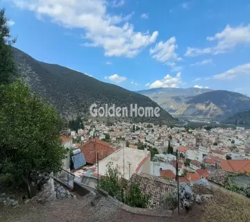 Golden Home Property Image
