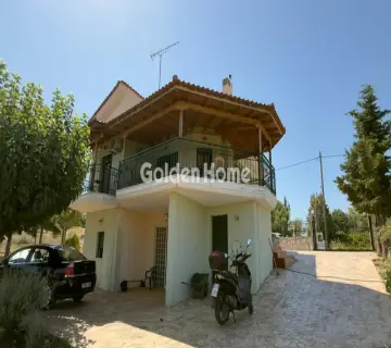 Golden Home Property Image