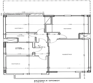 Golden Home Property Image