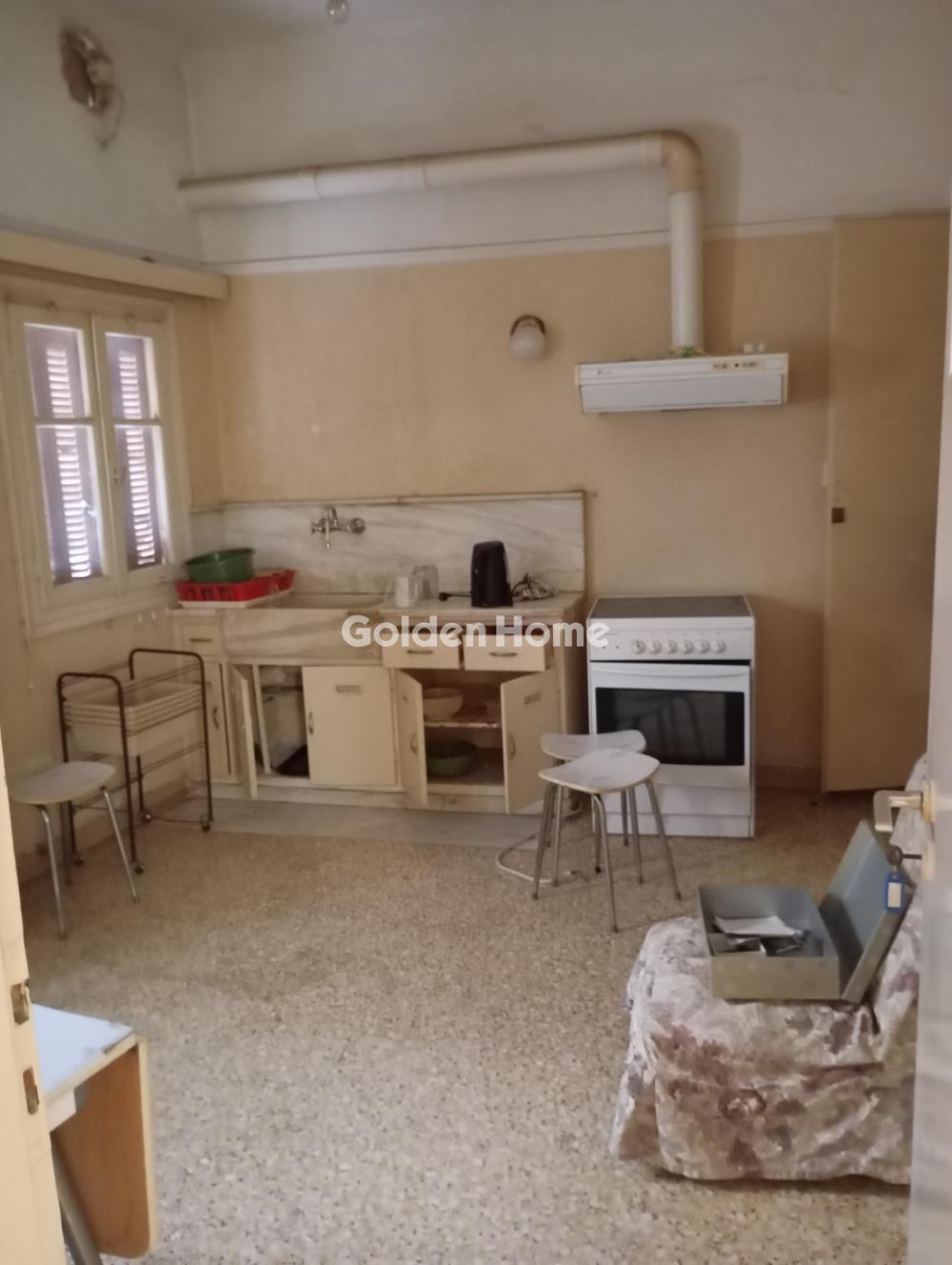 Golden Home Property Image