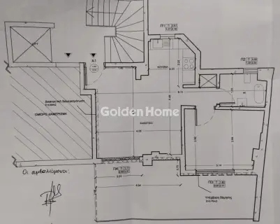 Golden Home Property Image