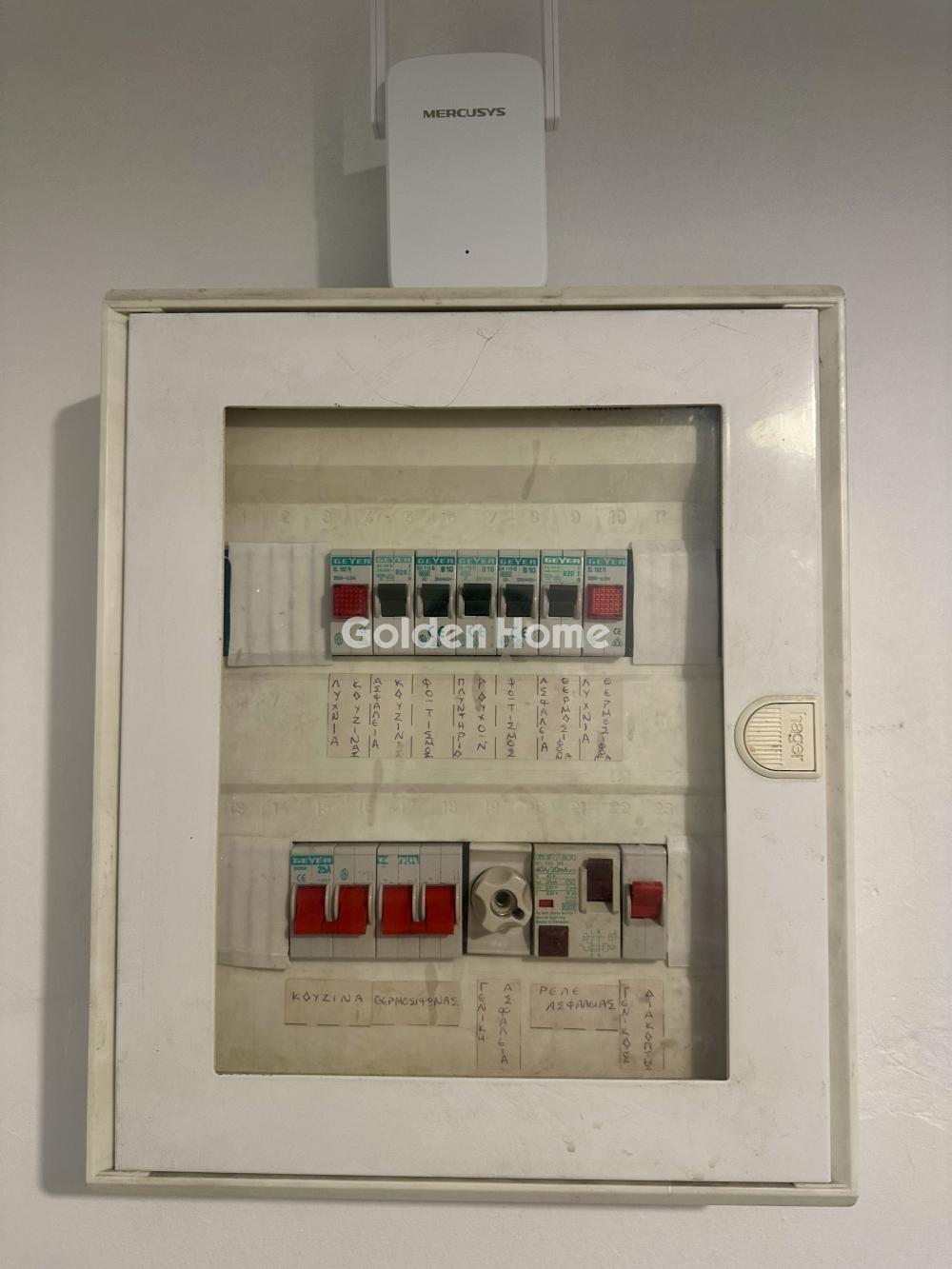 Golden Home Property Image