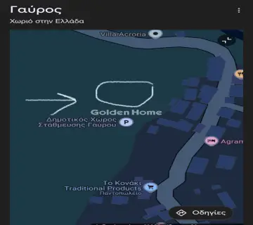 Έκταση 7000τ.μ. προς πώληση φωτογραφία 3