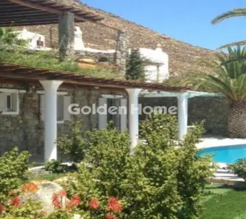 Golden Home Property Image