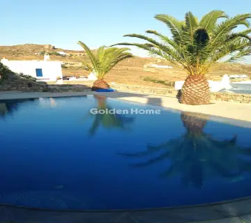 Golden Home Property Image