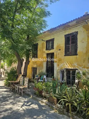 Golden Home Property Image