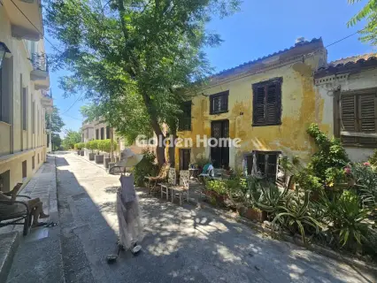 Golden Home Property Image