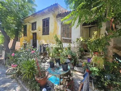 Golden Home Property Image