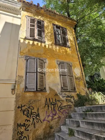 Golden Home Property Image