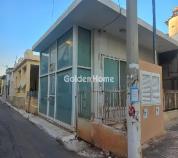 Golden Home Property Image