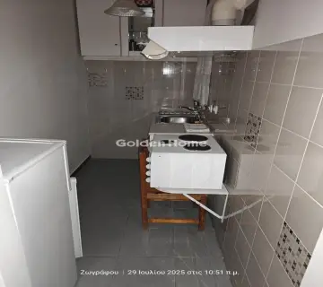 Apartment 26m<sup>2</sup> for sale photo 4