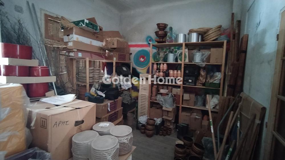 Golden Home Property Image