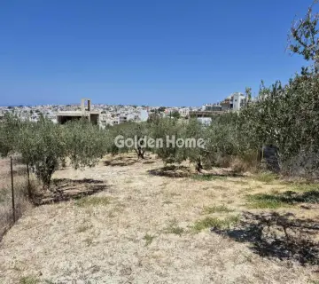Residential 1520m<sup>2</sup> for sale photo 1