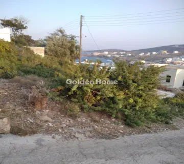 Residential 295m<sup>2</sup> for sale photo 4967707