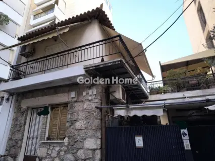 Golden Home Property Image