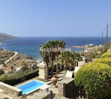 Golden Home Property Image