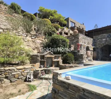 Golden Home Property Image